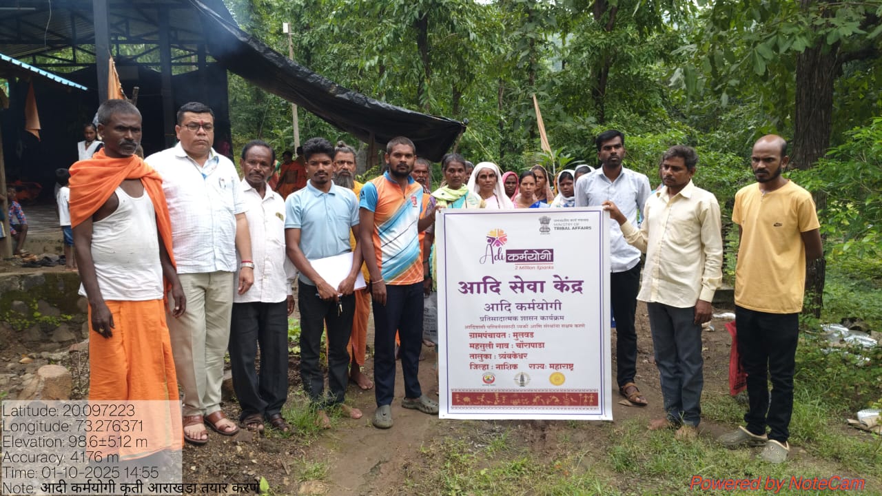 WhatsApp Image 2025-10-10 at 4.54.15 PM