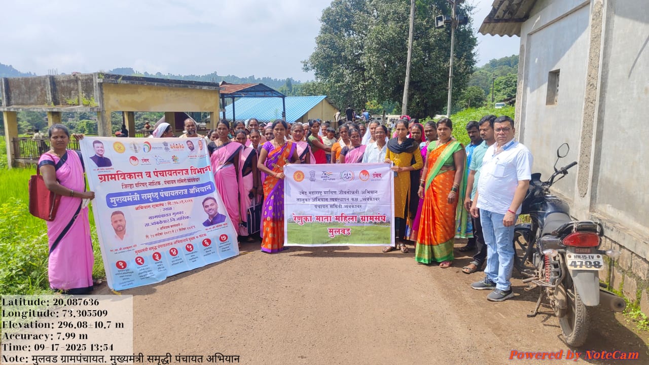 WhatsApp Image 2025-10-10 at 4.54.18 PM (1)