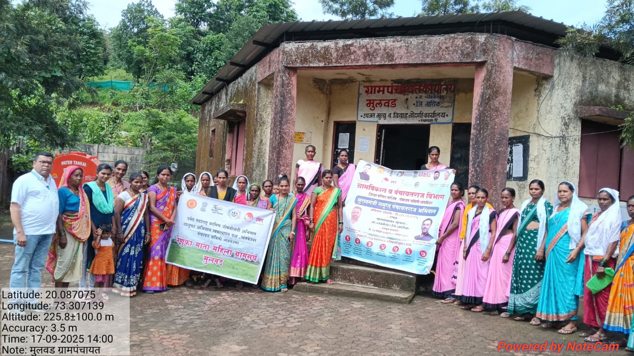 WhatsApp Image 2025-10-10 at 4.54.19 PM